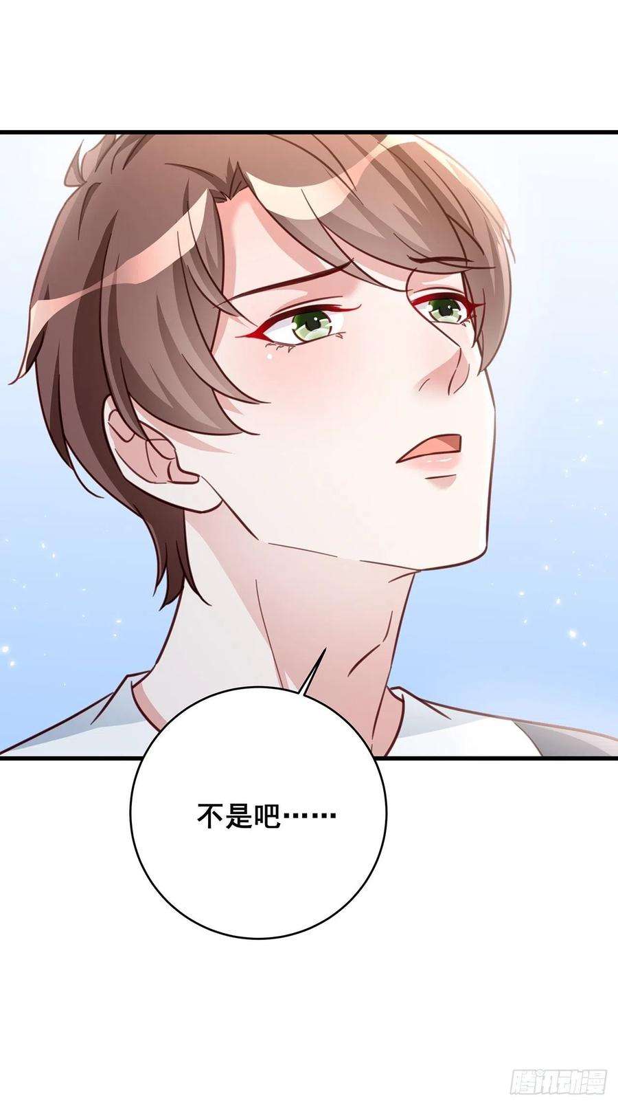 热搜危机069 话到过去