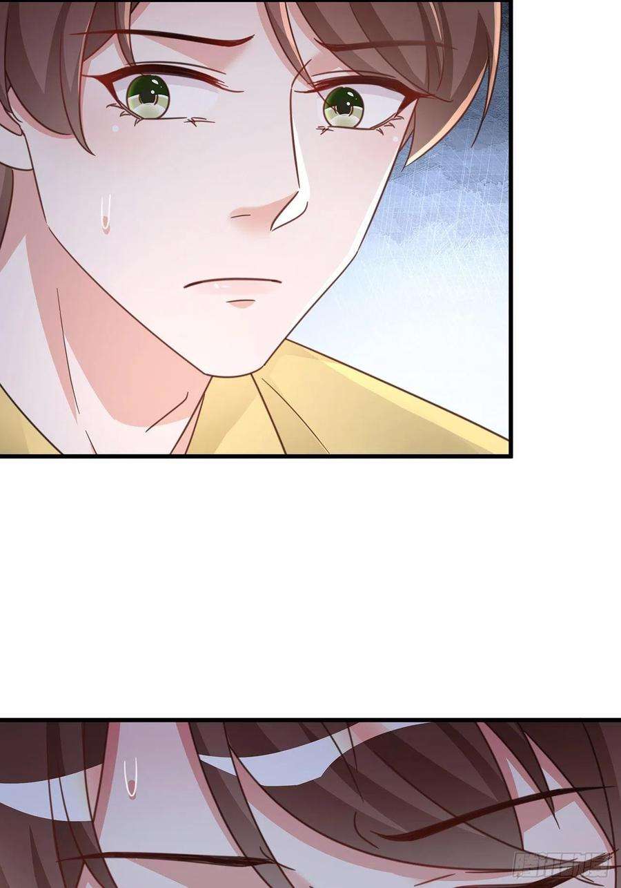 热搜危机069 话到过去