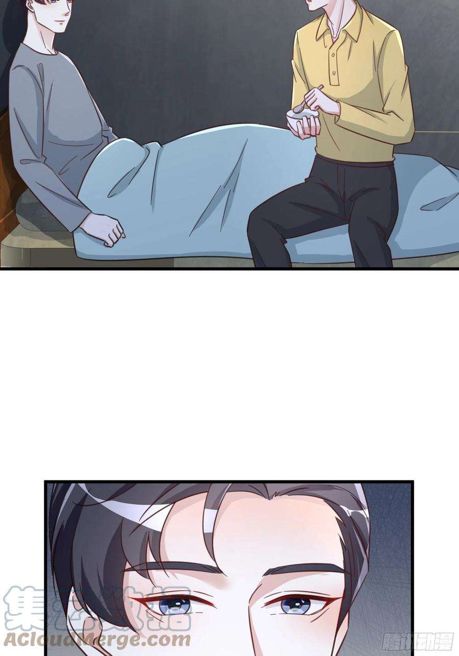 热搜危机070 不一样的袋鼠