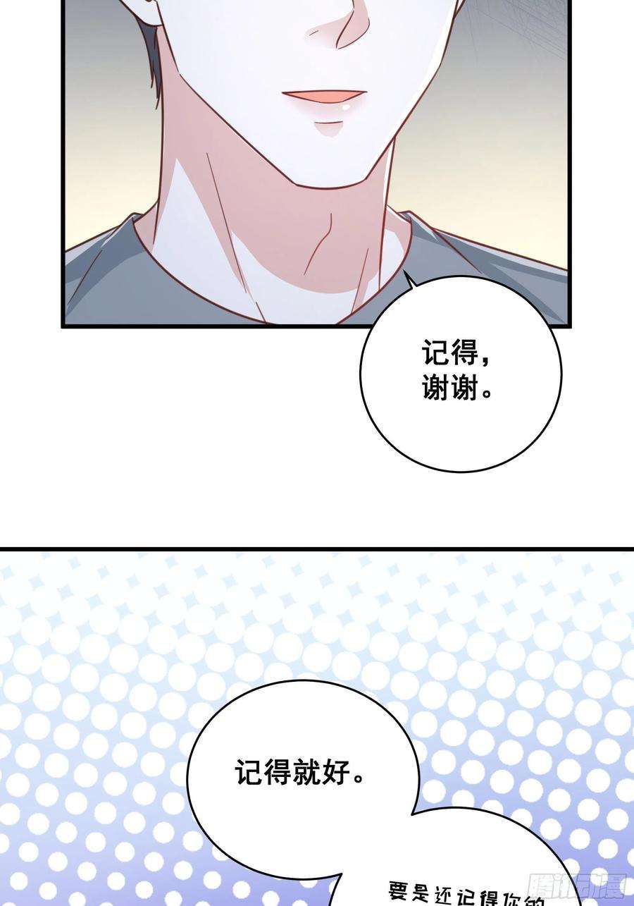 热搜危机070 不一样的袋鼠