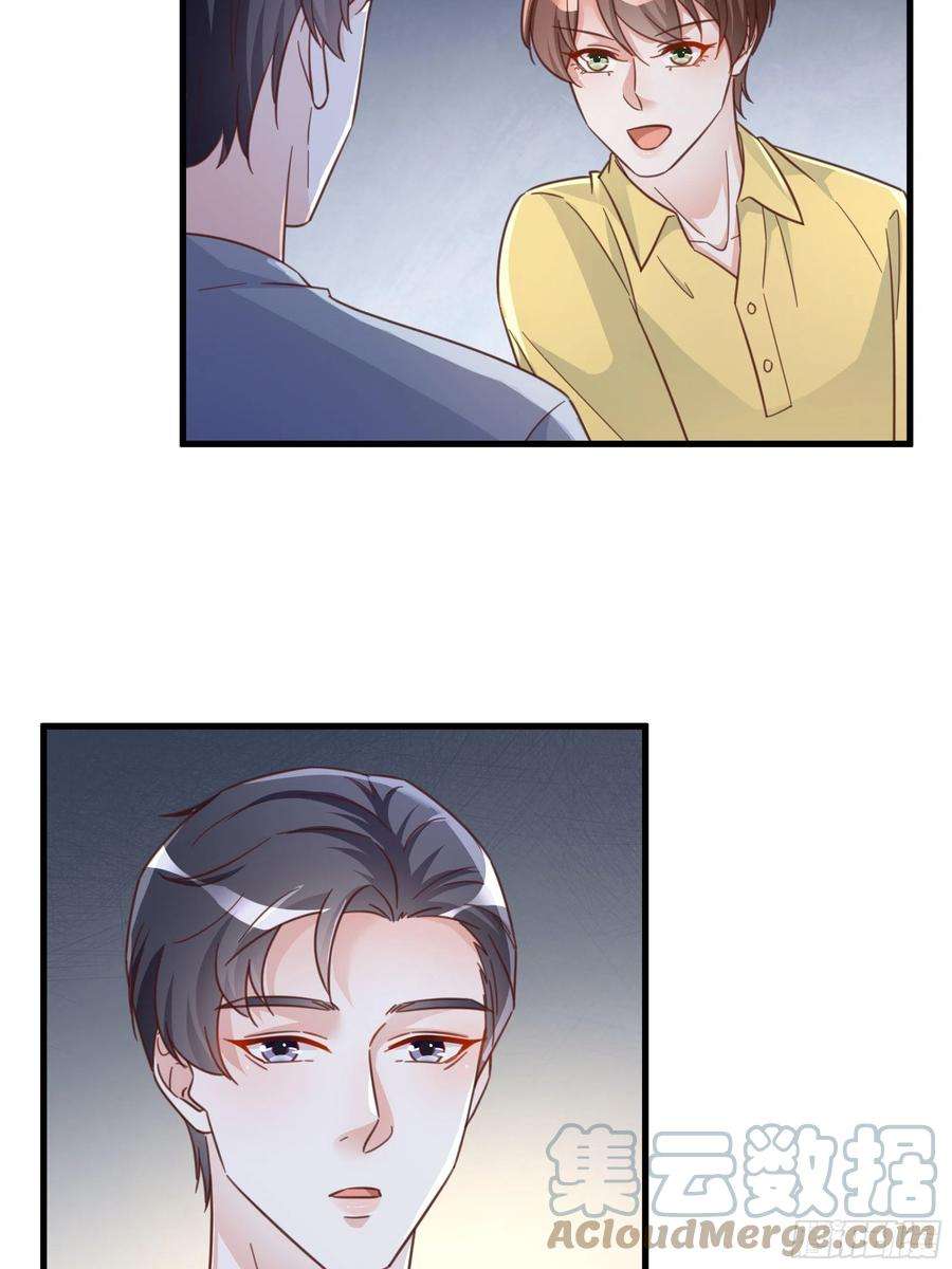 热搜危机070 不一样的袋鼠