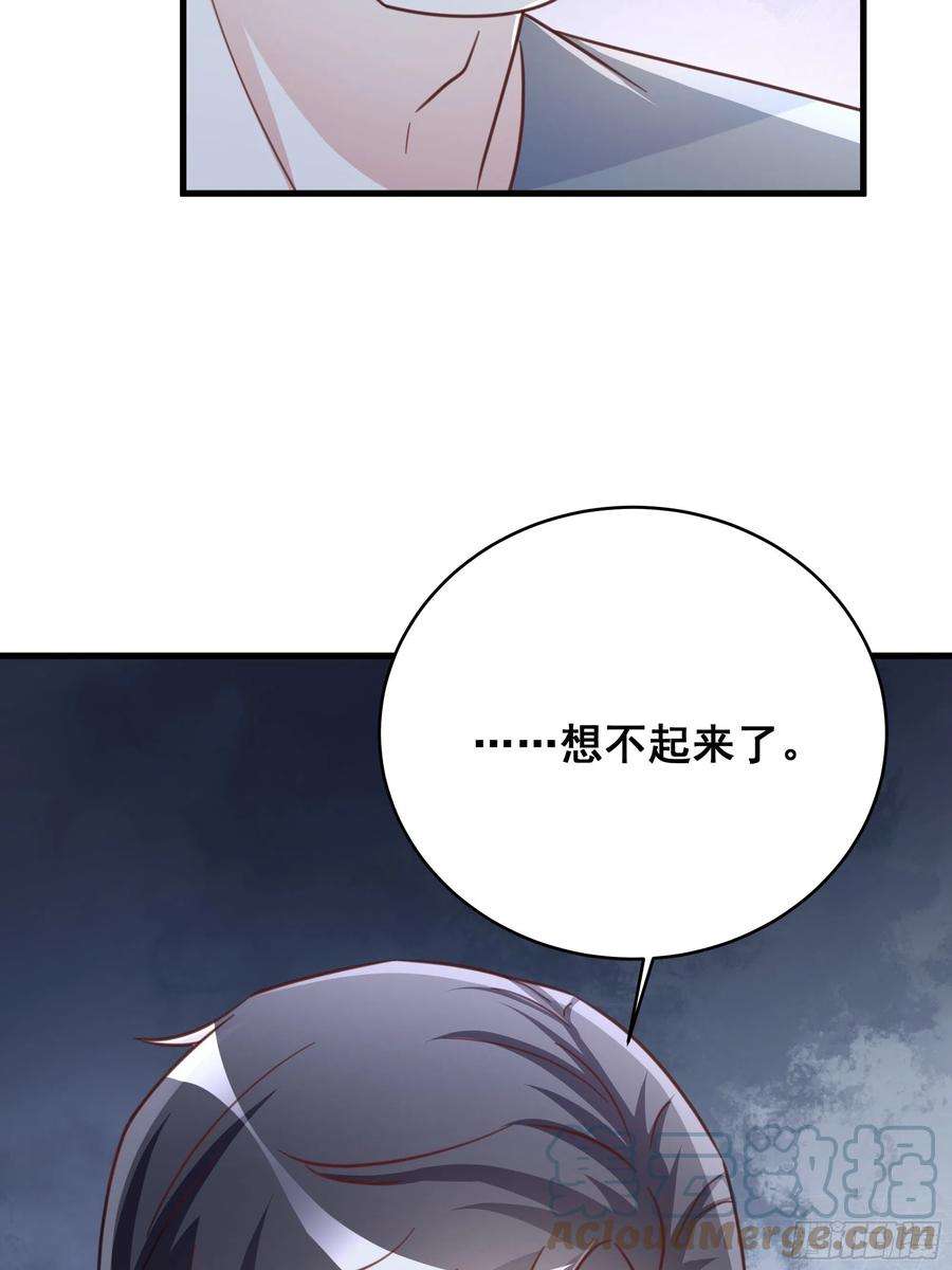 热搜危机070 不一样的袋鼠