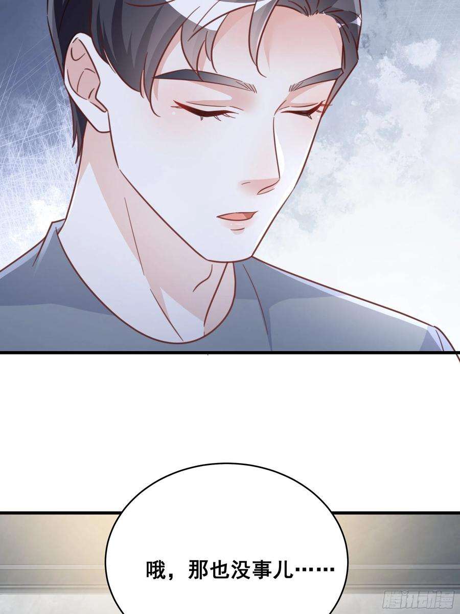 热搜危机070 不一样的袋鼠