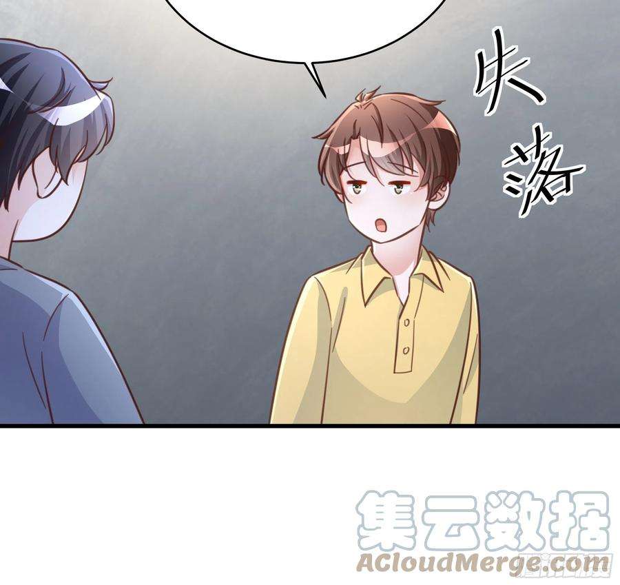 热搜危机070 不一样的袋鼠