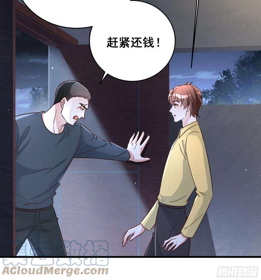 热搜危机070 不一样的袋鼠