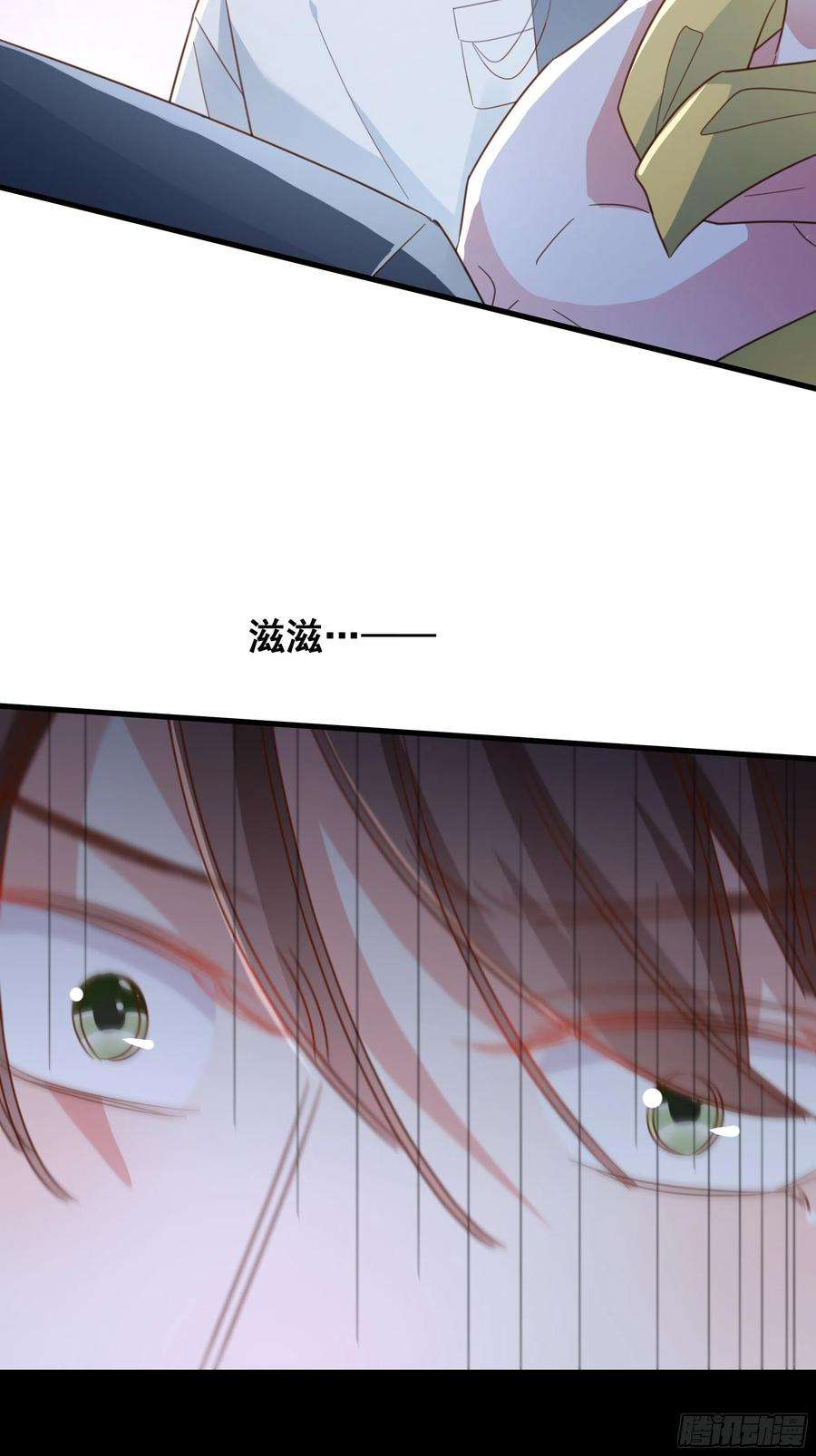 热搜危机070 不一样的袋鼠