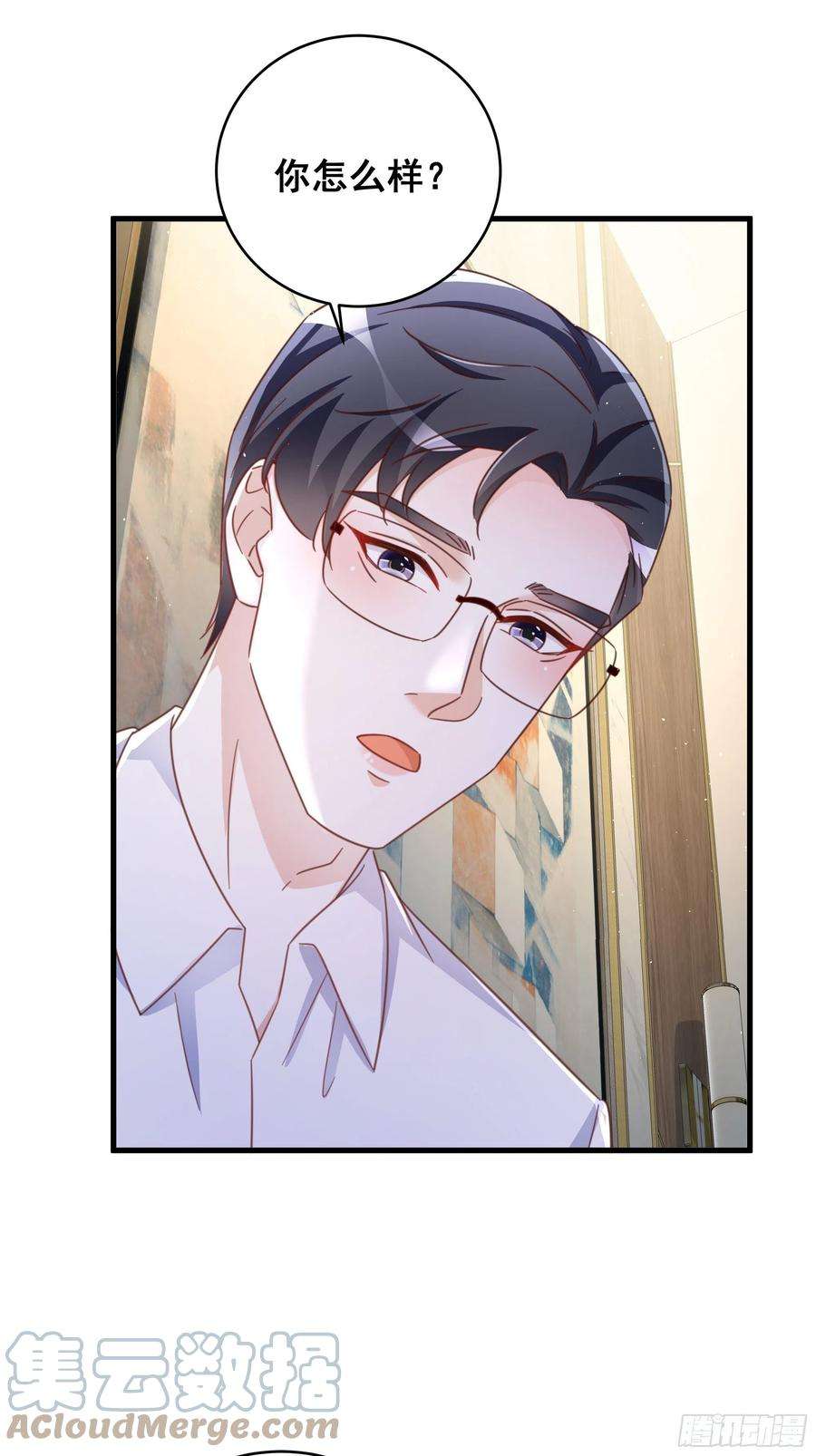 热搜危机070 不一样的袋鼠