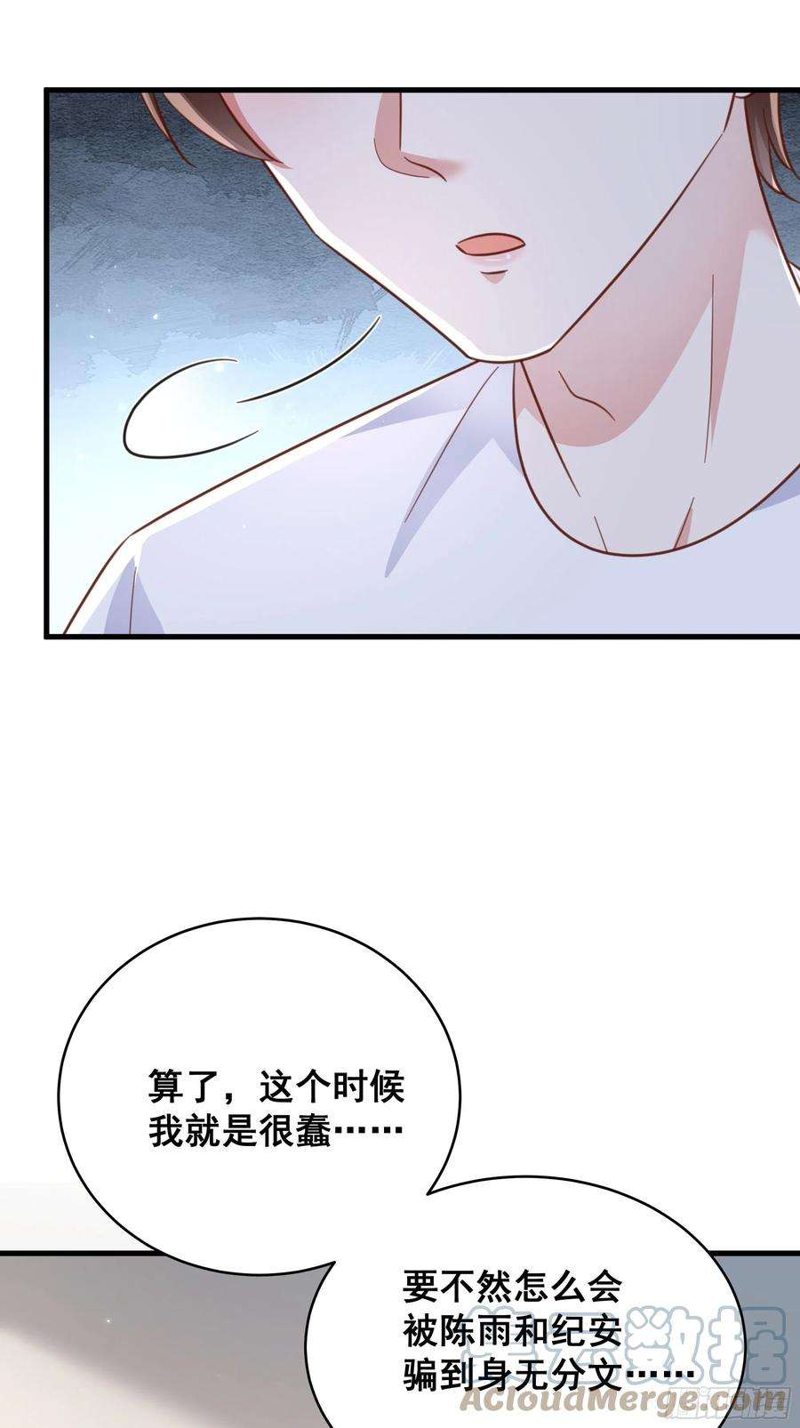 热搜危机070 不一样的袋鼠