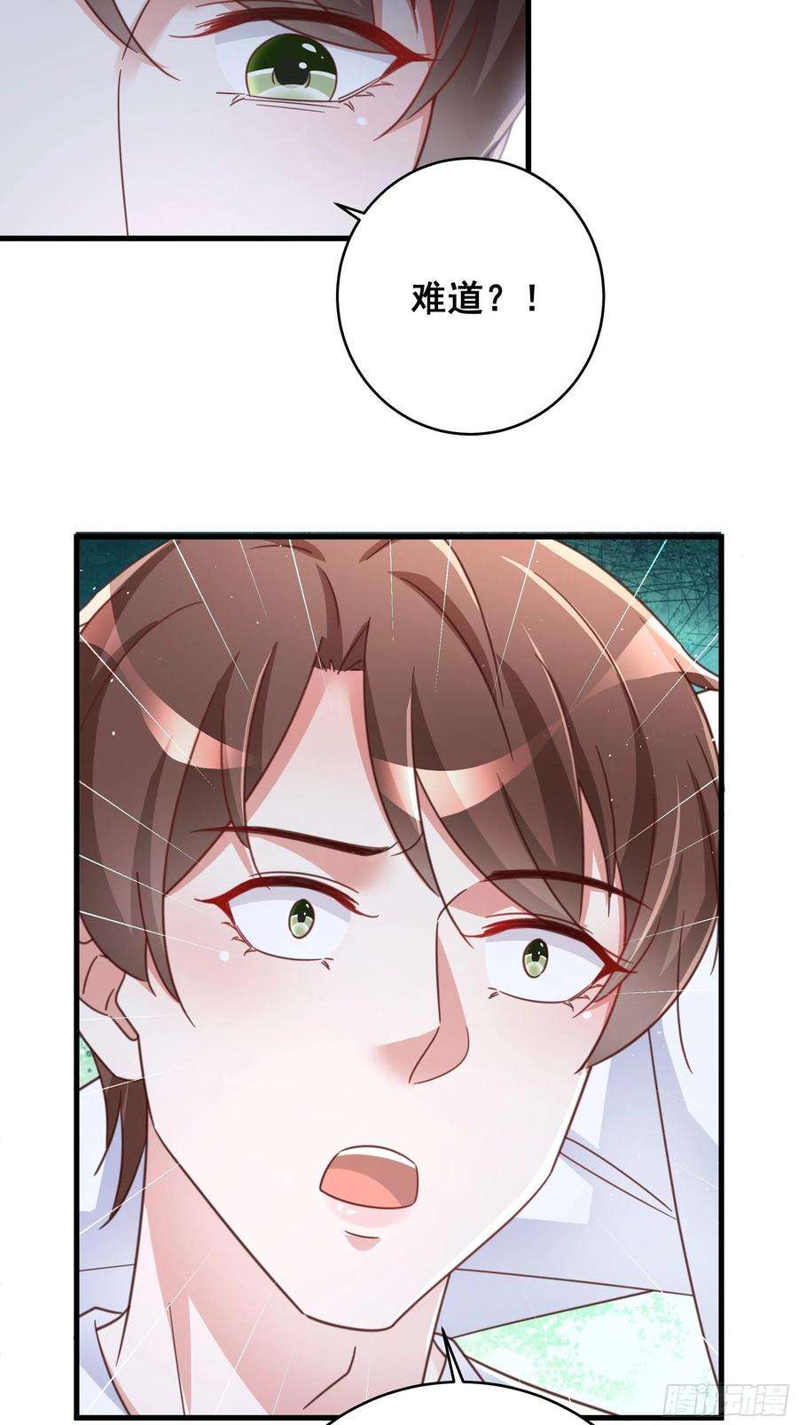 热搜危机070 不一样的袋鼠