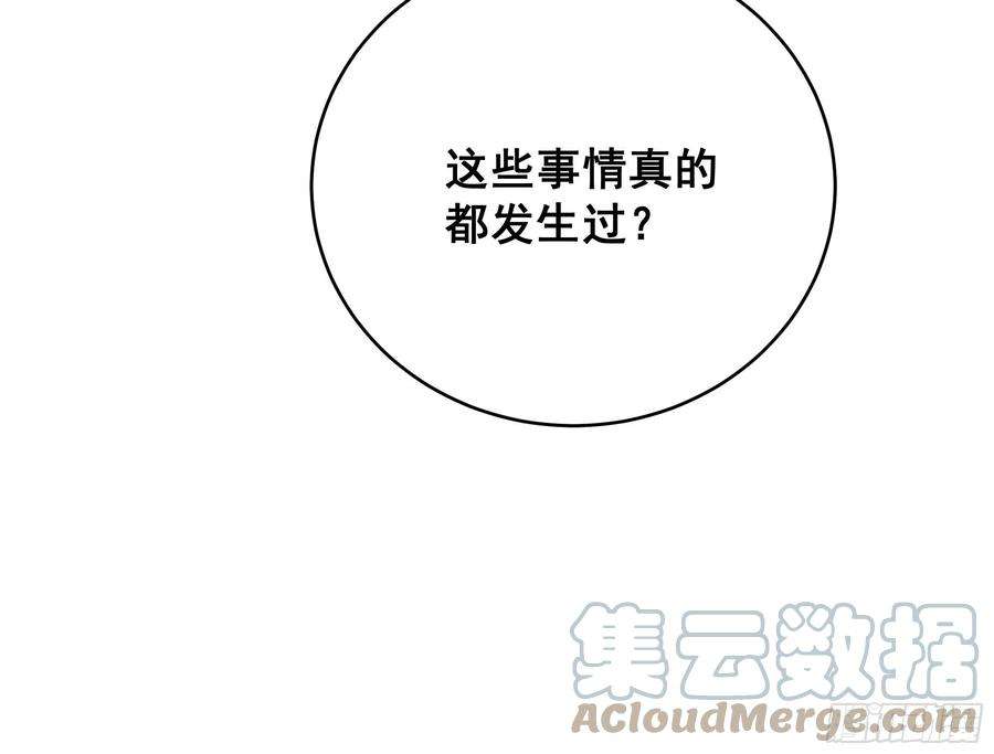 热搜危机070 不一样的袋鼠