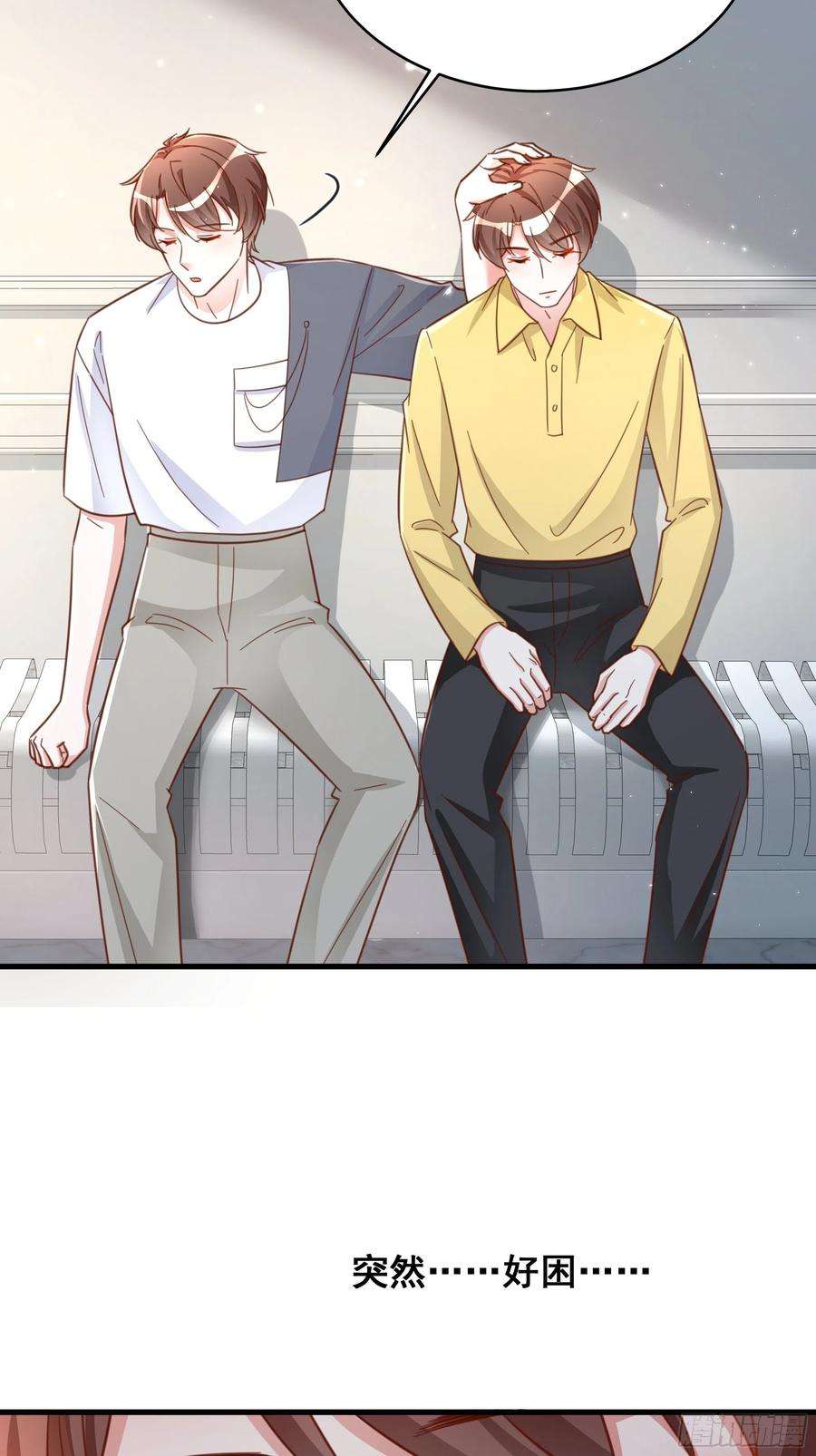 热搜危机070 不一样的袋鼠