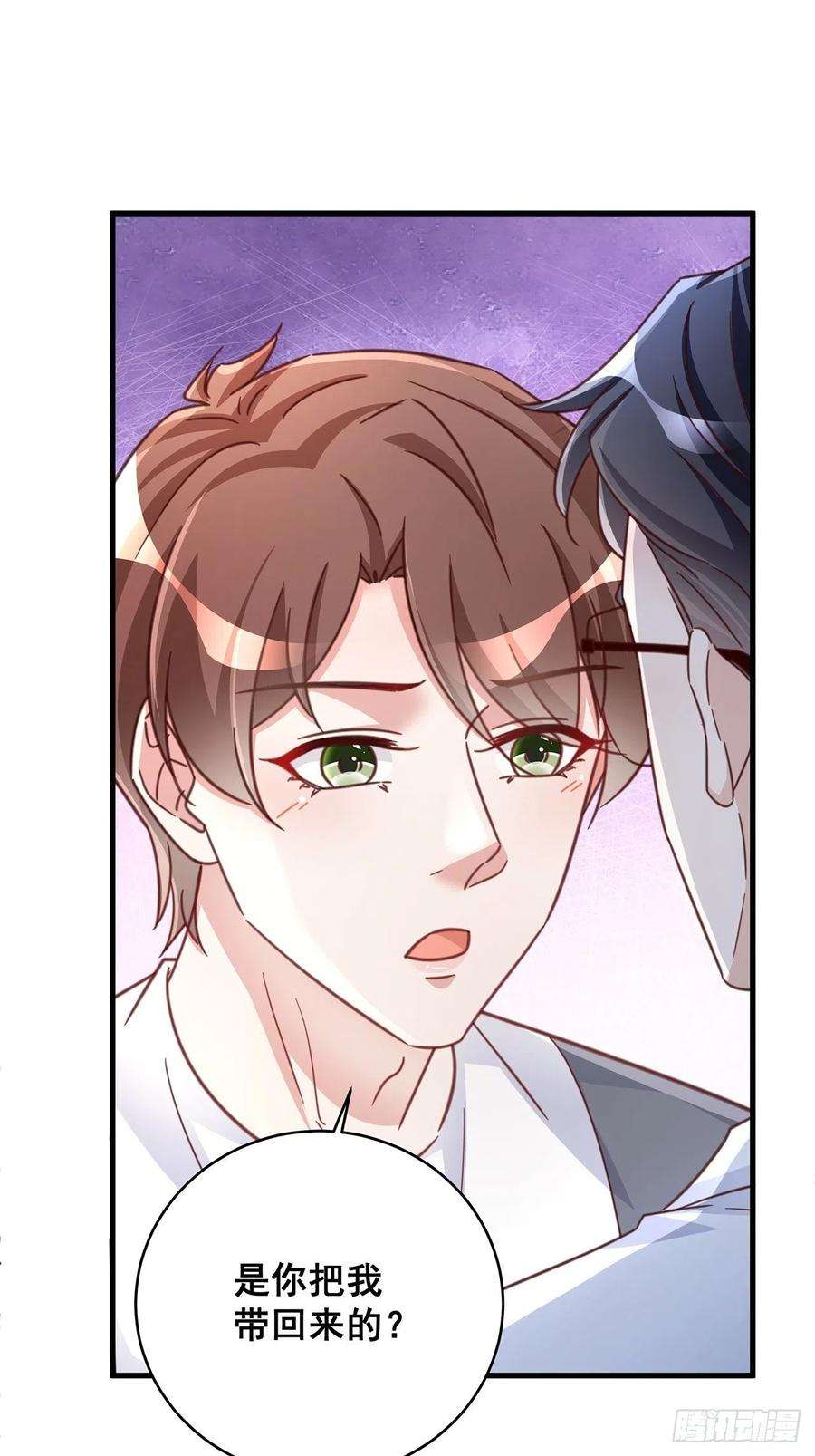 热搜危机071 最后的选择