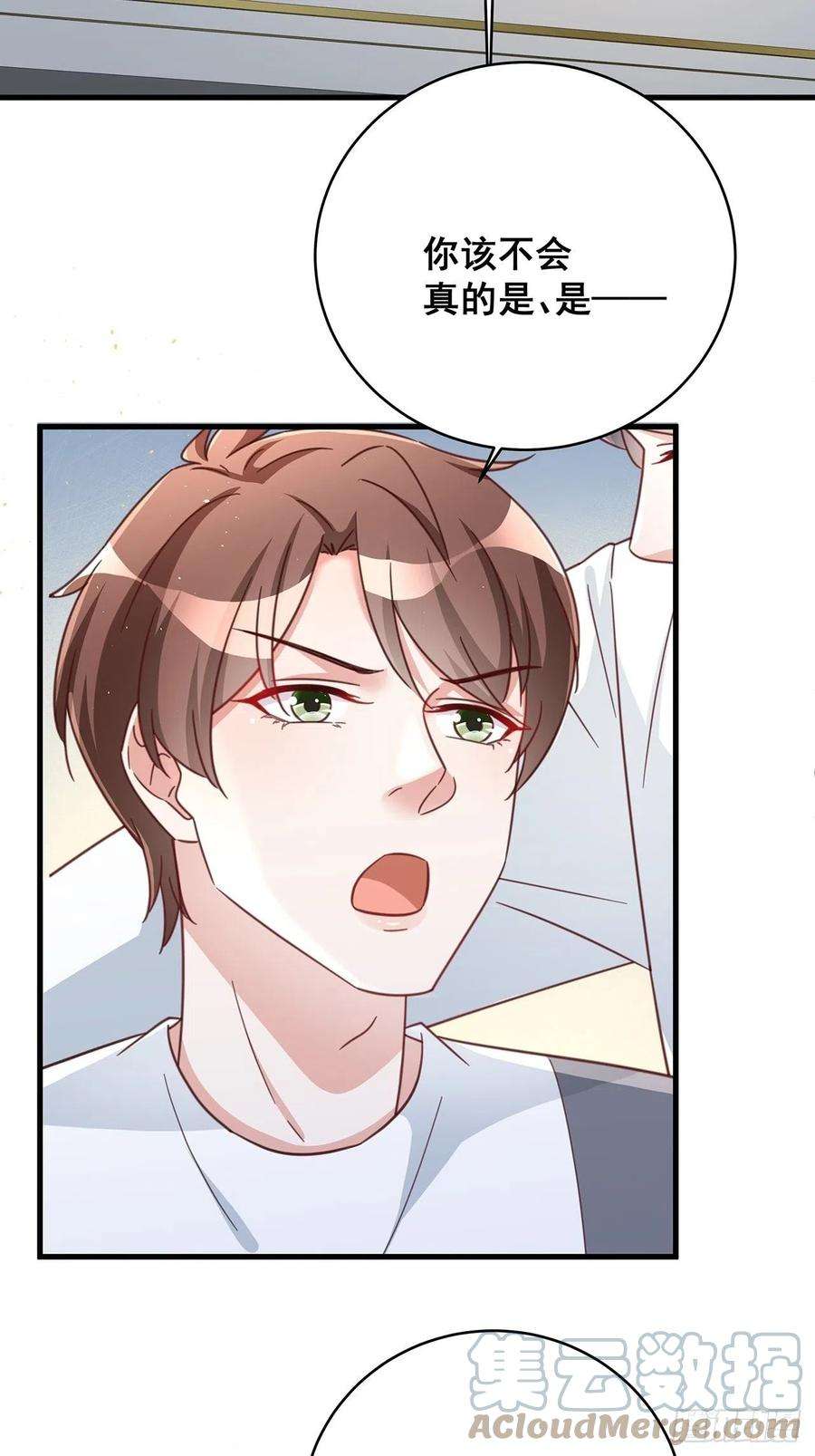 热搜危机071 最后的选择