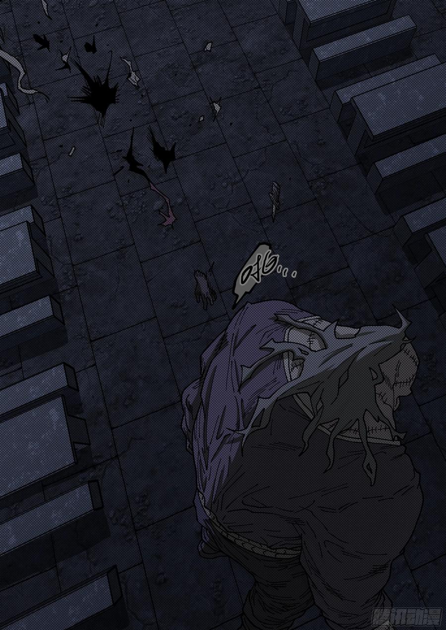 杀狼贤者173,困局