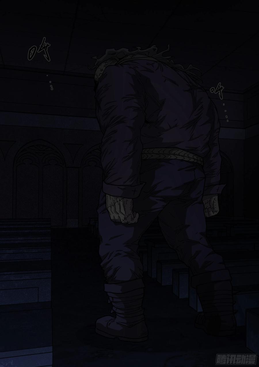 杀狼贤者173,困局