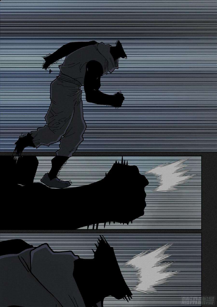 杀狼贤者173,困局