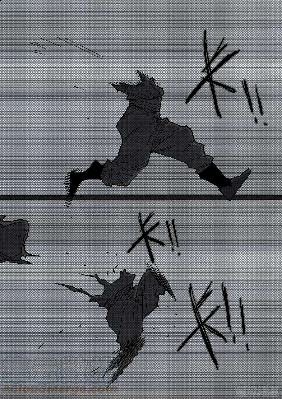 杀狼贤者173,困局