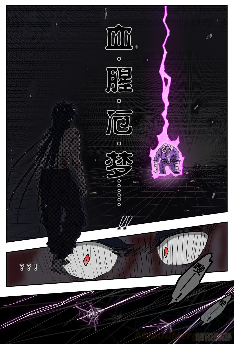 杀狼贤者180,白进落败…？上
