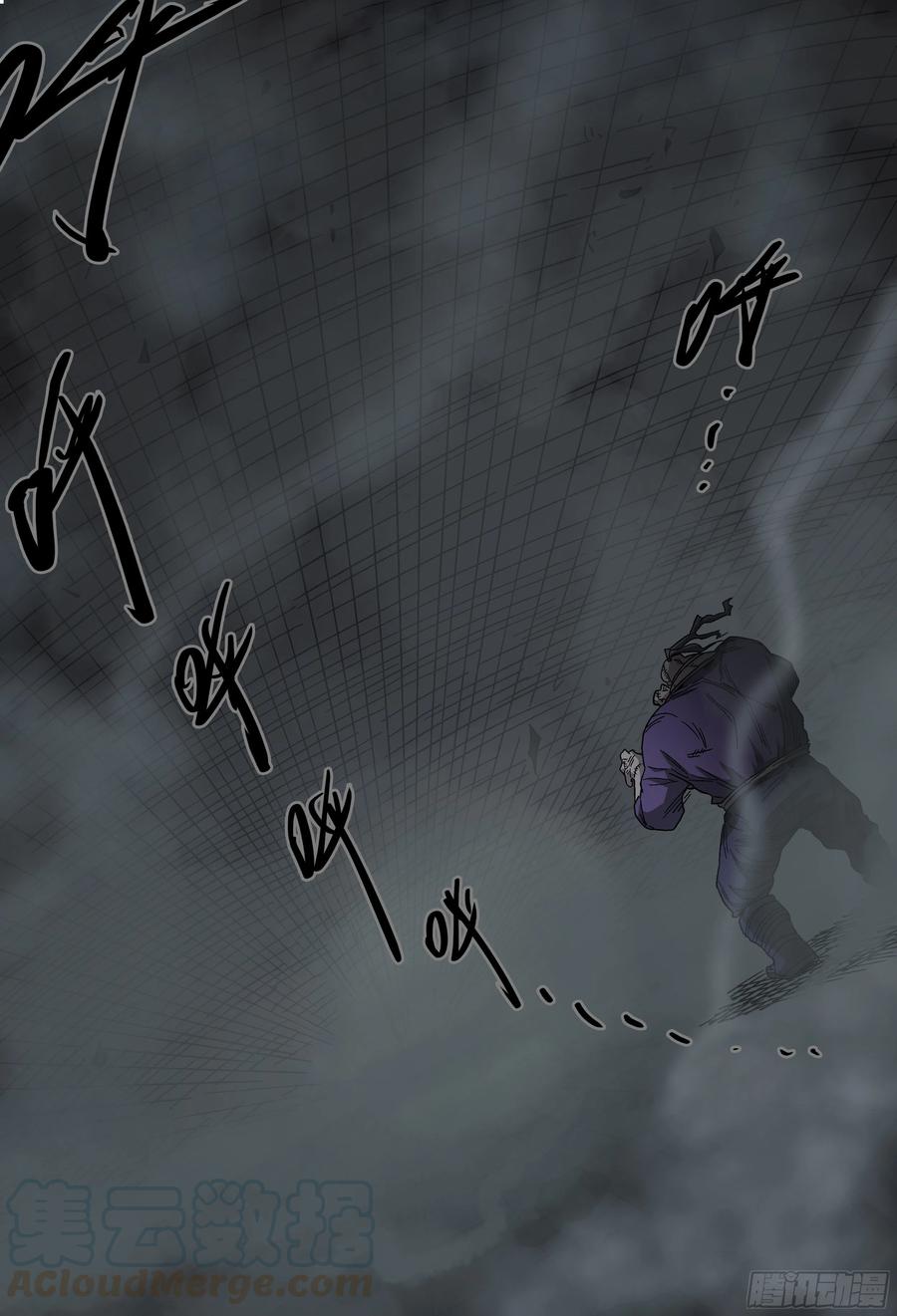 杀狼贤者182话,·上