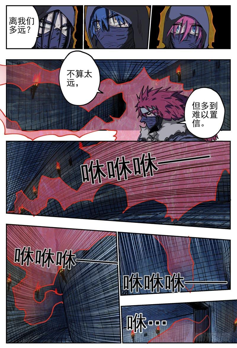 杀狼贤者74,进门下