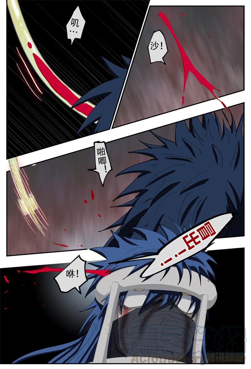 杀狼贤者108下,黑影二