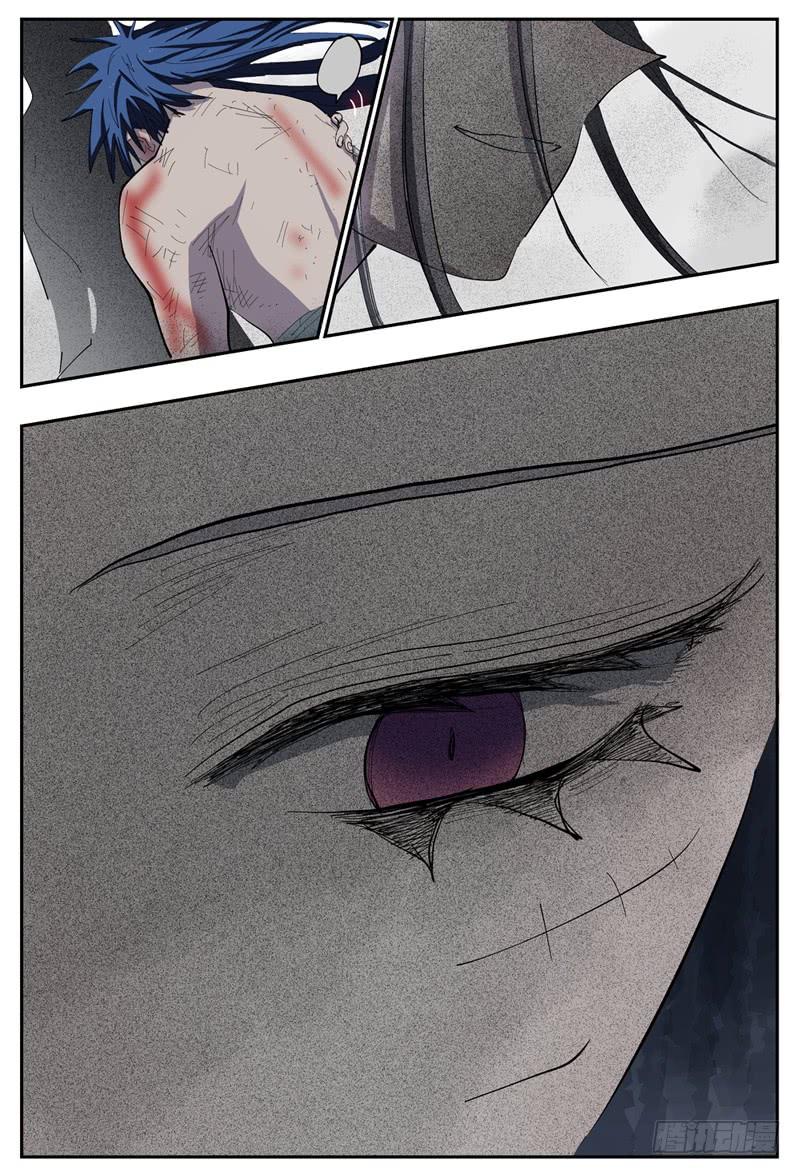 杀狼贤者108下,黑影二