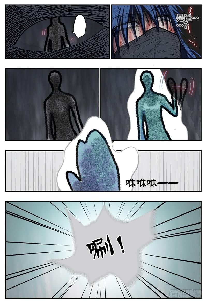 杀狼贤者108下,黑影二