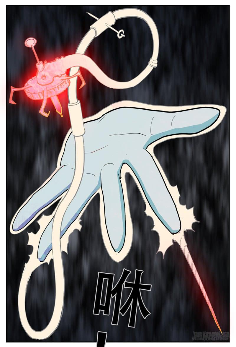 杀狼贤者108下,黑影二