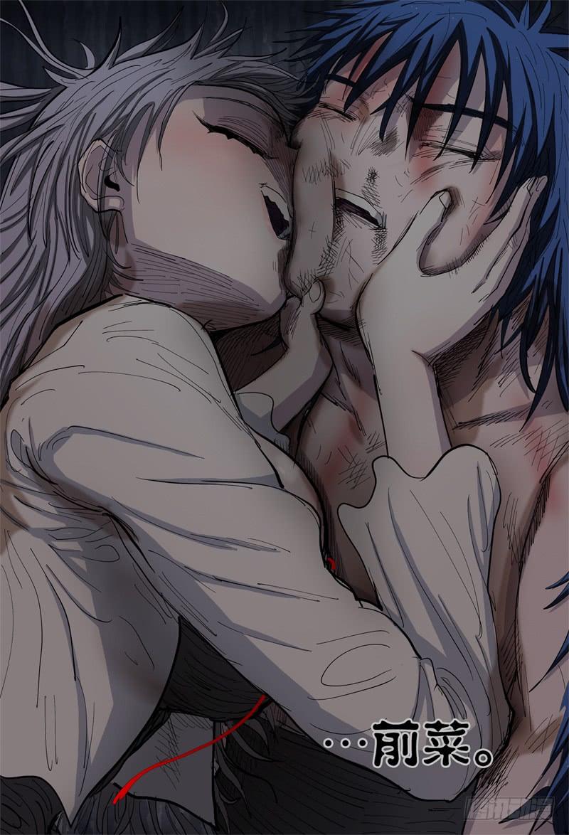 杀狼贤者109下,分身有术二