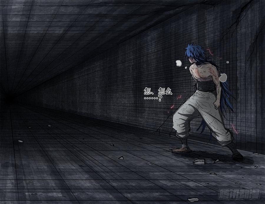 杀狼贤者109下,分身有术二