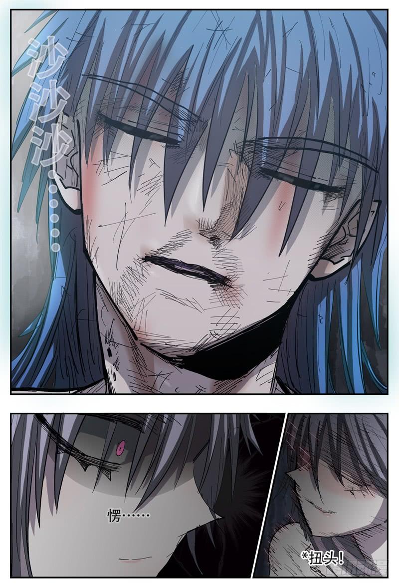 杀狼贤者109下,分身有术二