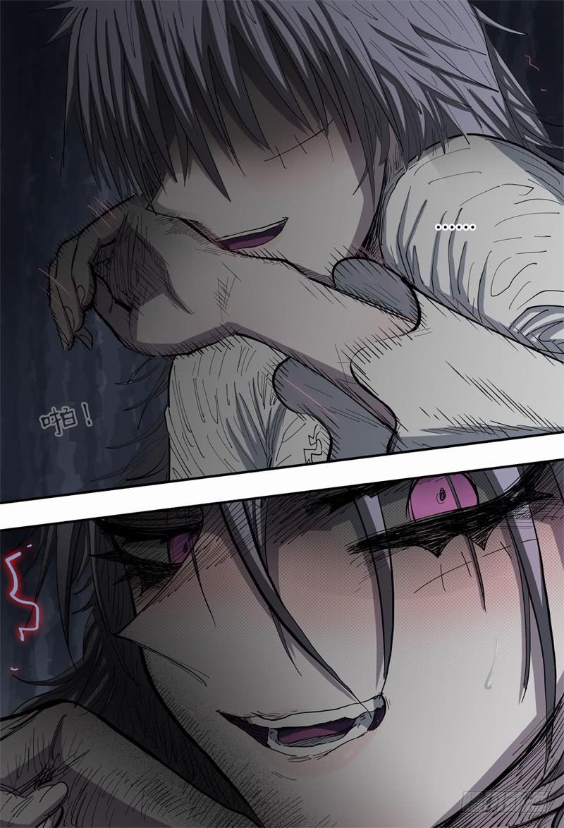 杀狼贤者109下,分身有术二