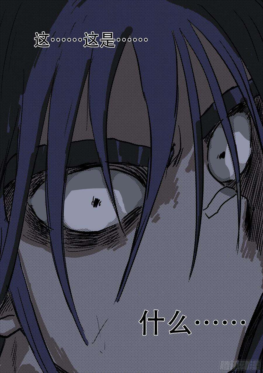 杀狼贤者165,夜晚下