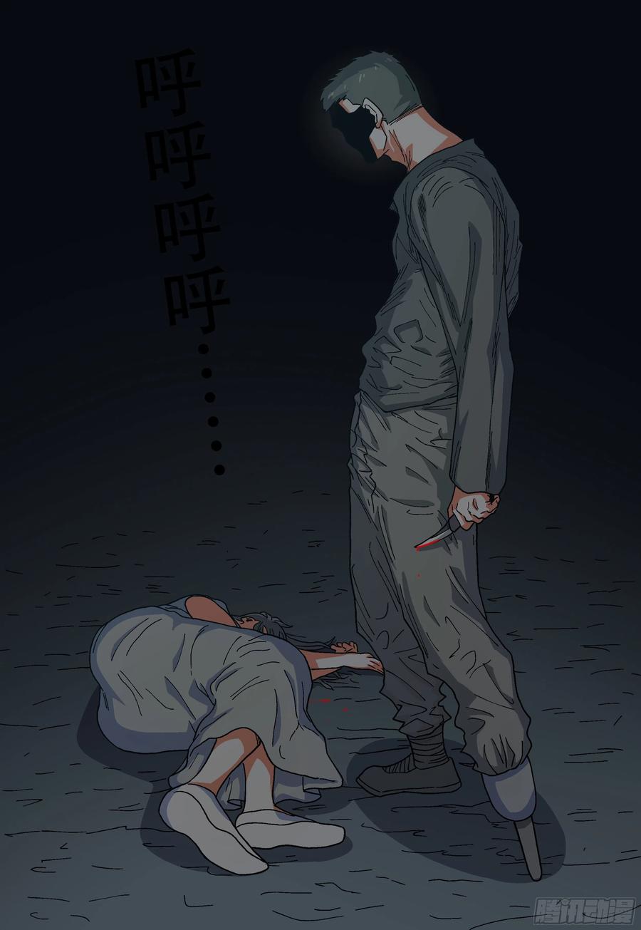 杀狼贤者165,夜晚下