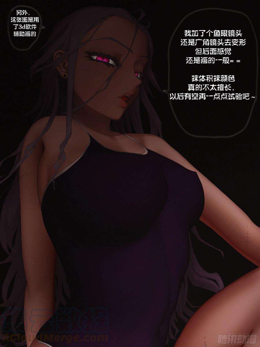 杀狼贤者通知死库水娅琳娜