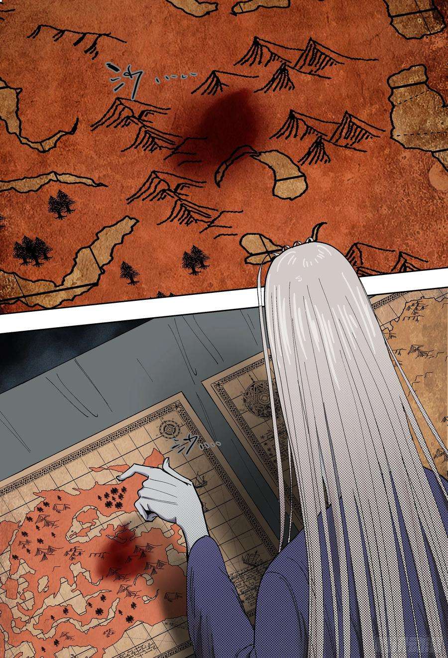 杀狼贤者190,眼泪和血刃和地图