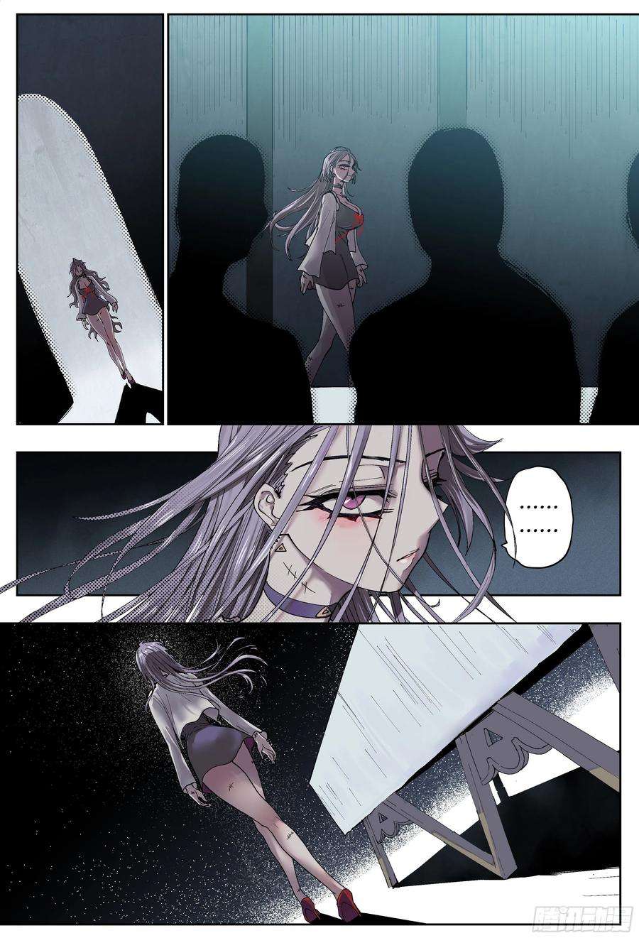 杀狼贤者190,眼泪和血刃和地图