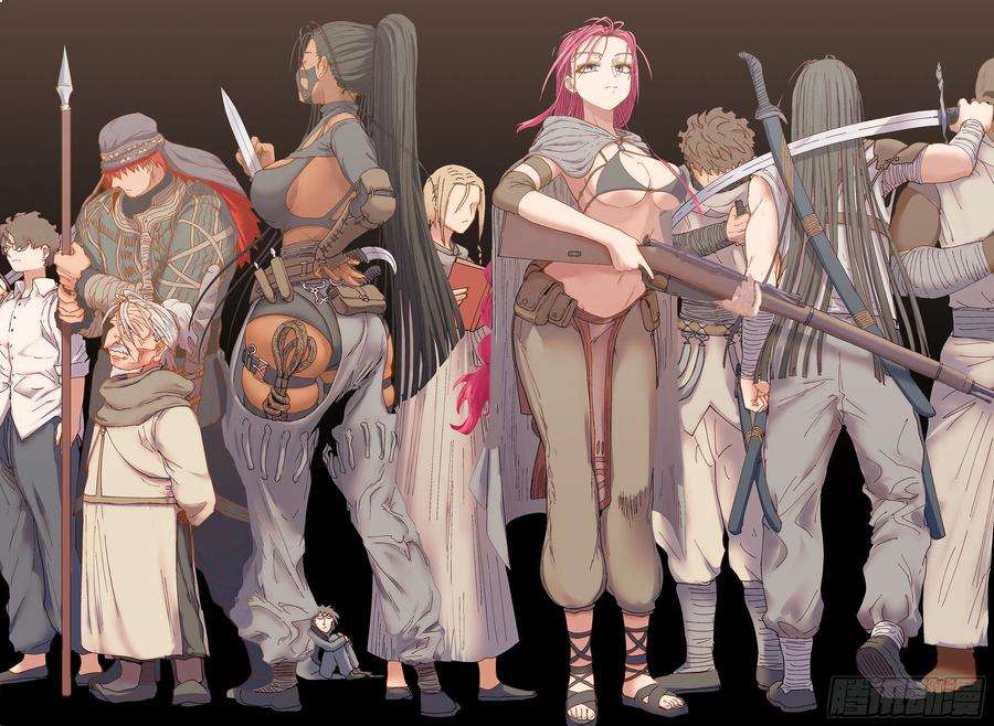 杀狼贤者199,玩笑、火车和意外