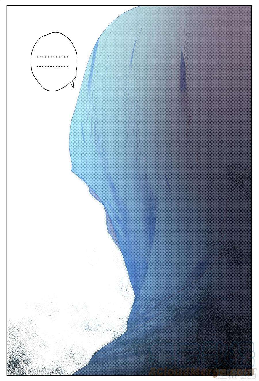 杀狼贤者199,玩笑、火车和意外