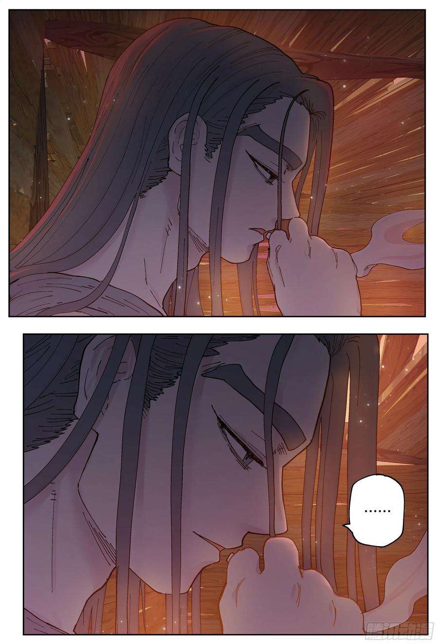杀狼贤者218,揭晓