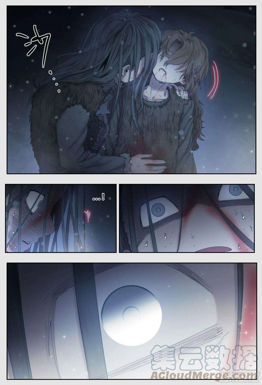 杀狼贤者225，难以讲述的故事完