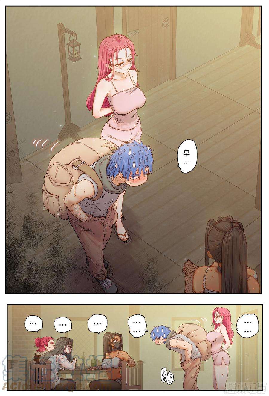 杀狼贤者227,大爷、飞脚和库族