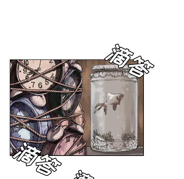深海兽1