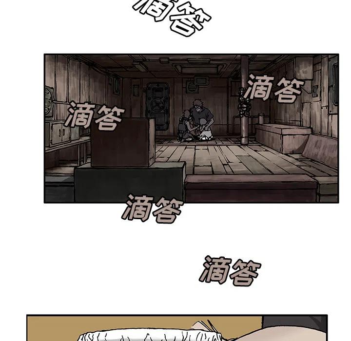 深海兽1