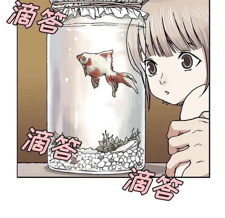 深海兽1