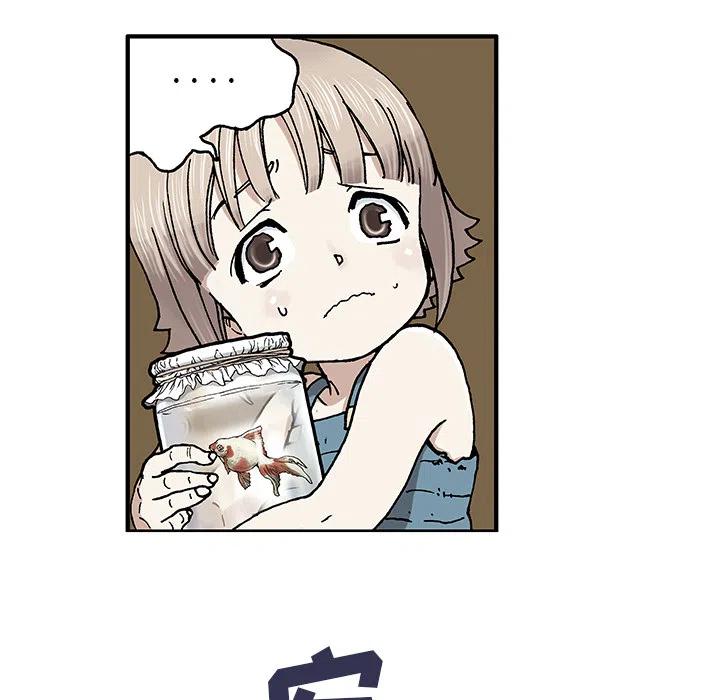 深海兽1
