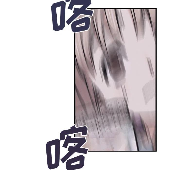 深海兽1