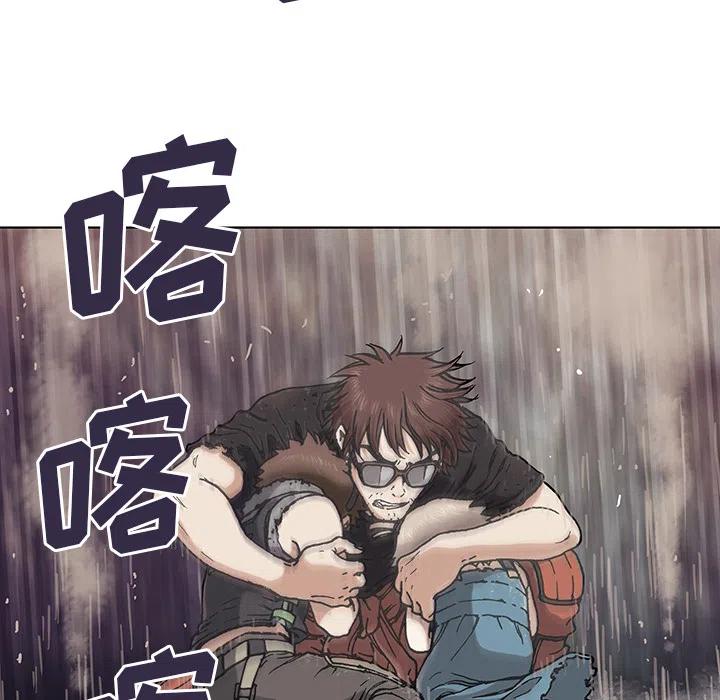 深海兽1