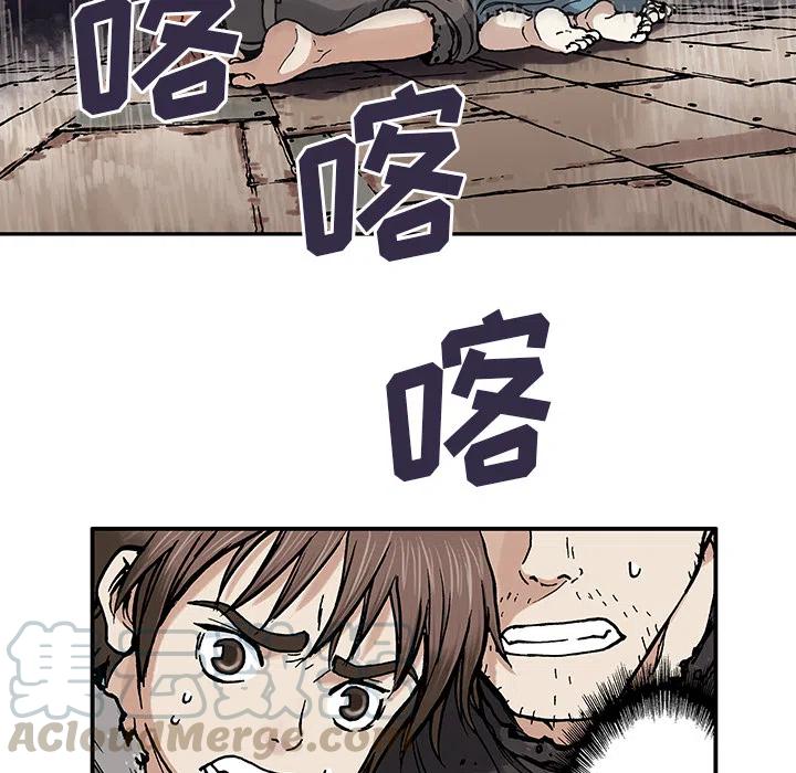 深海兽1