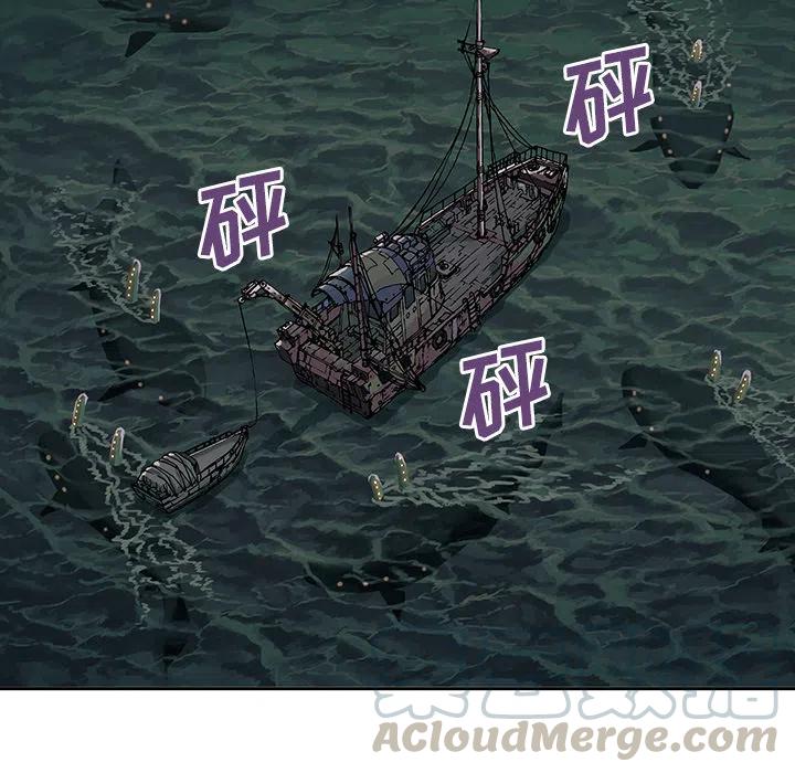 深海兽1